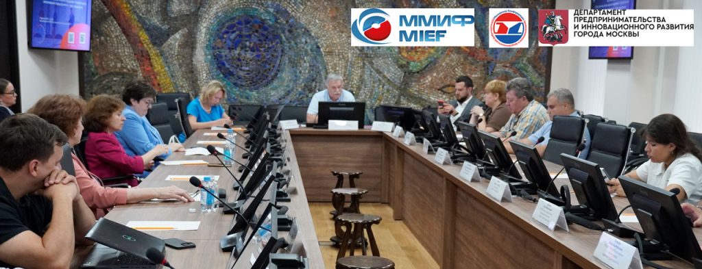 MKPPr_MMIF