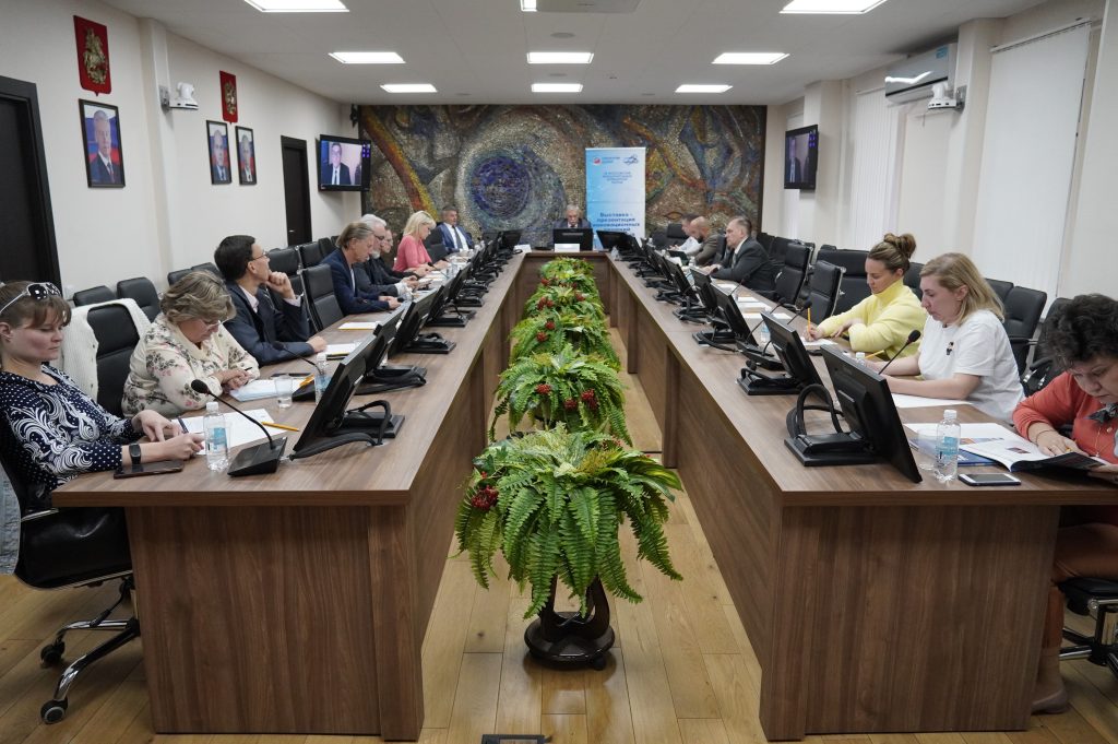 Передовые формы сотрудничества